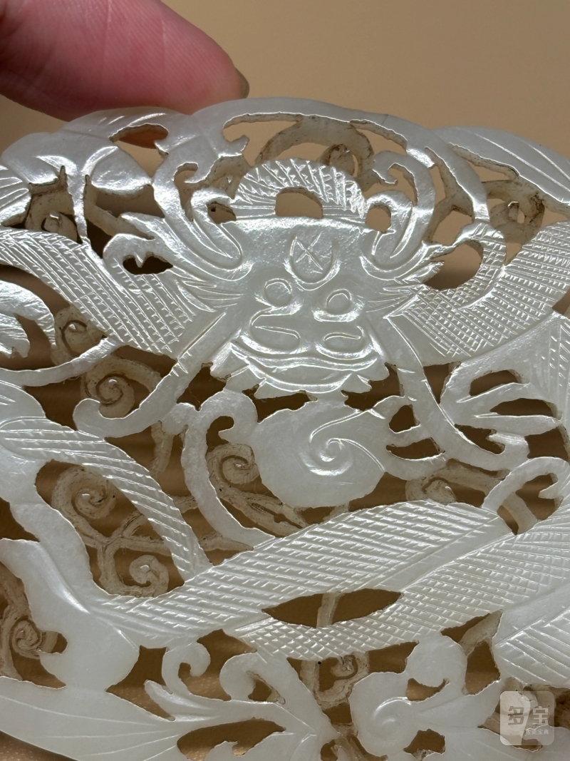 清 白玉镂空雕龙纹佩 - 图5